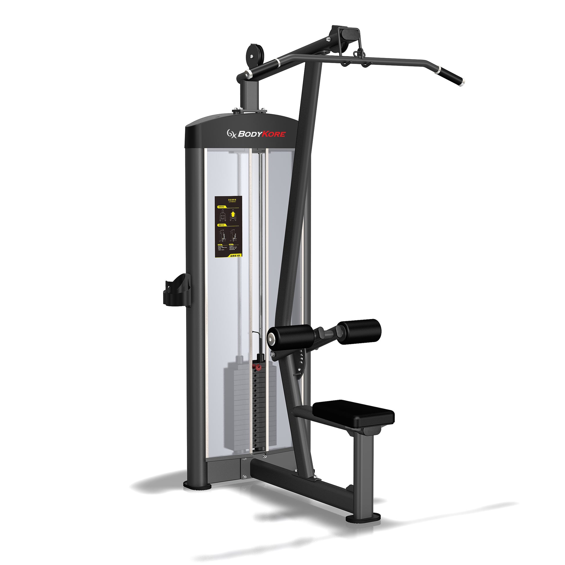 CABLE LAT PULLDOWN BODYKORE